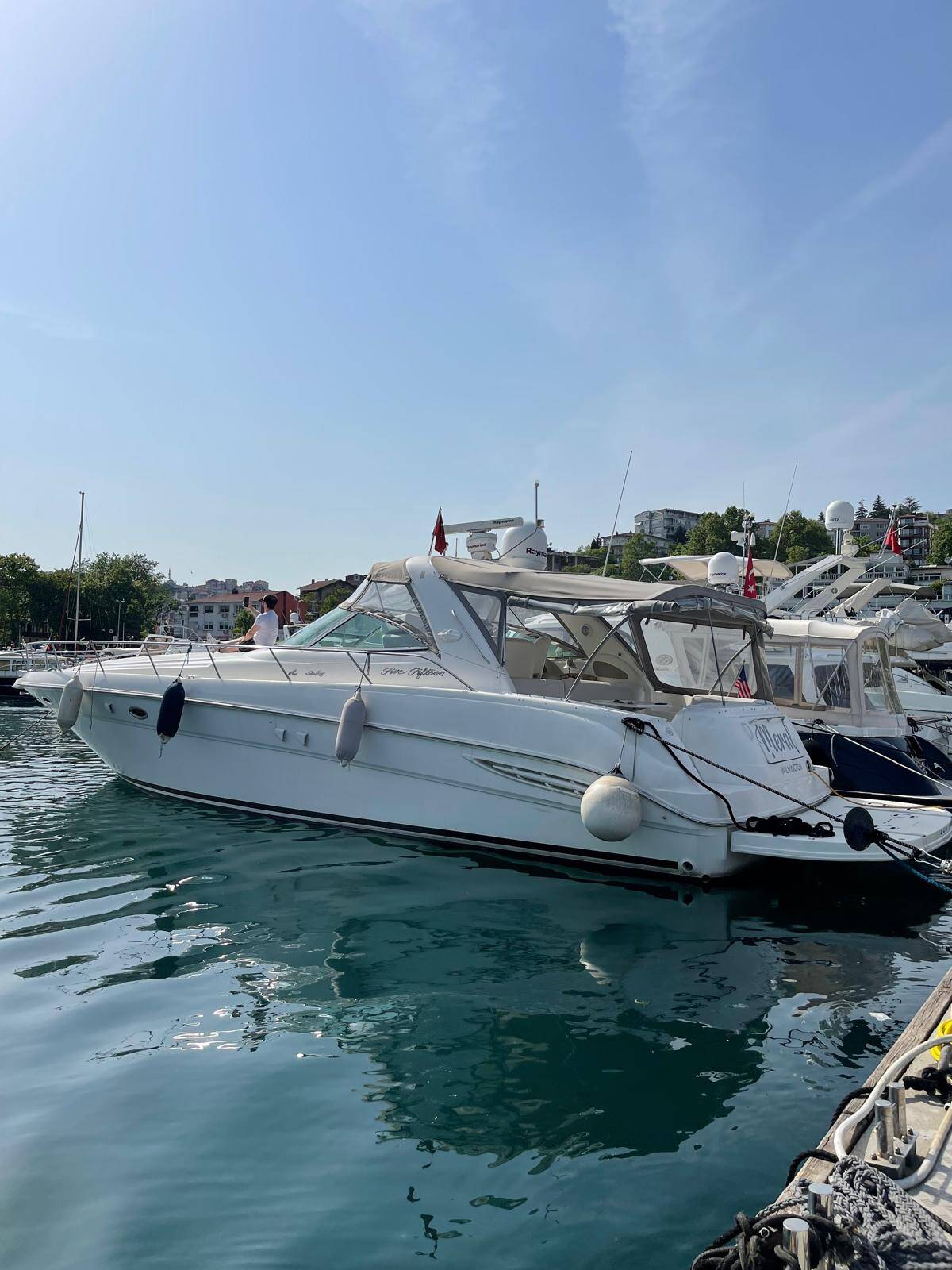 Sea Ray 460 Sundancer — photo 1